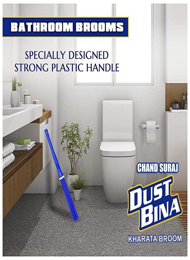 CHAND SURAJ مجموعة مكنسة تشاند سوراج الصلبة والناعمة (مكنسة عشب بمقبض فولاذي + مكنسة حمام) - Image 5